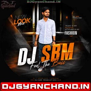 DING DONG X POWERFUL HUMMING BASS - DJ SBM PRODUCTION DING DONG X POWERFUL HUMMING BASS - DJ SBM PRODUCTION